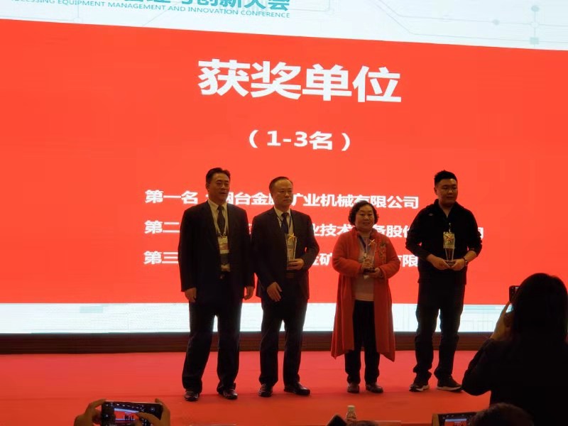 1571622234337733.jpg 1571622234337733.jpg