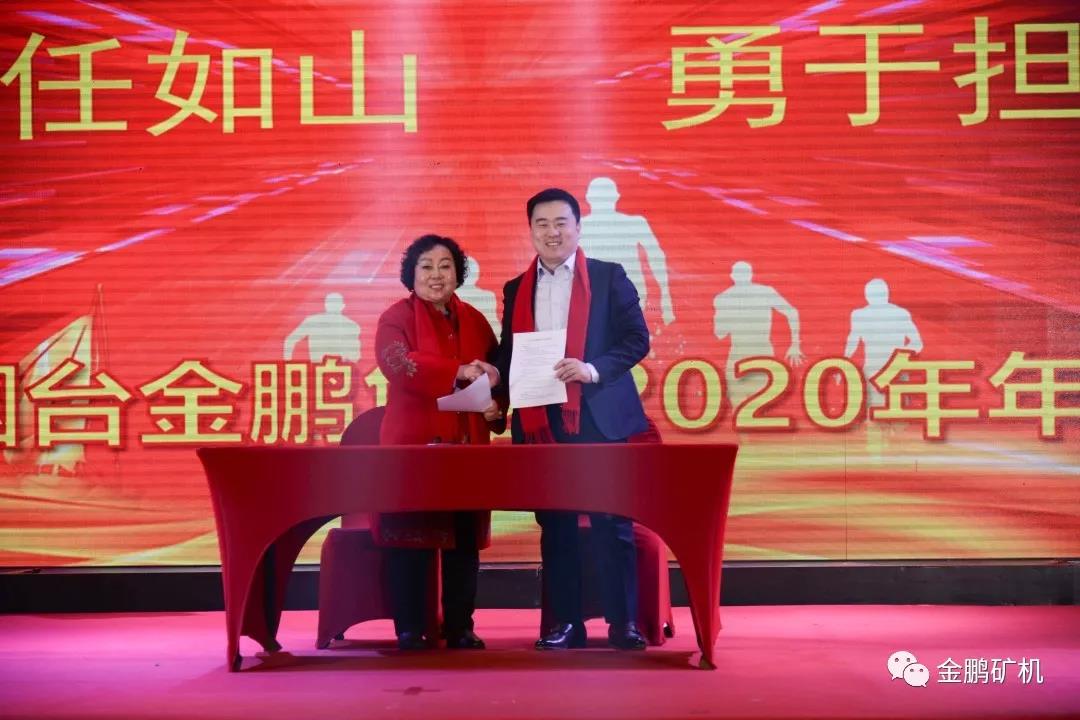 1579307024220162.jpg 1579307024220162.jpg