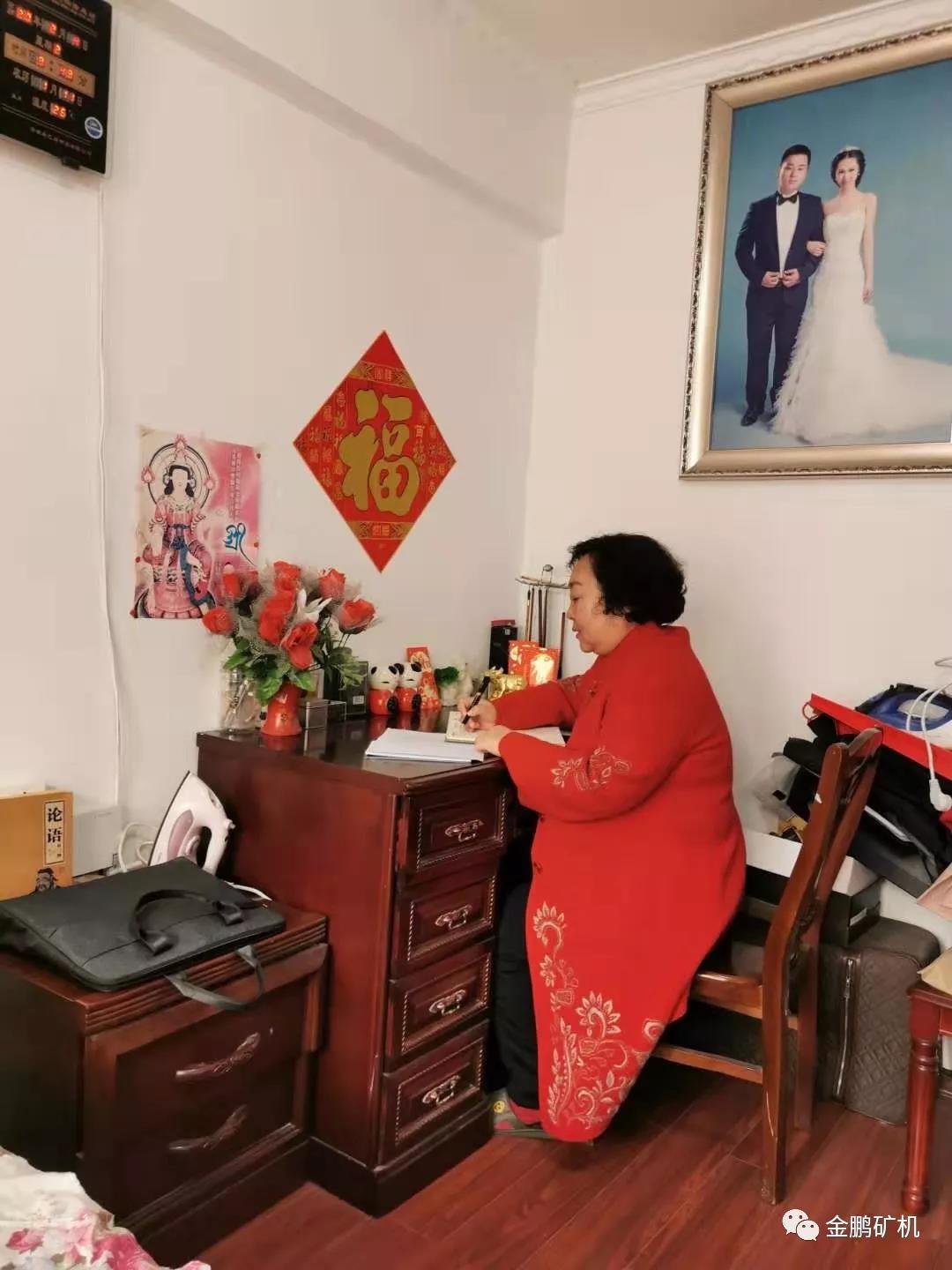 1580890515601922.jpg 1580890515601922.jpg