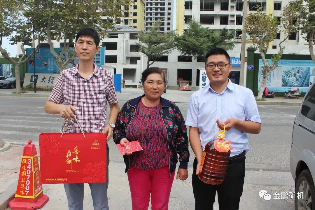 1603264021207524.jpg 10.jpg