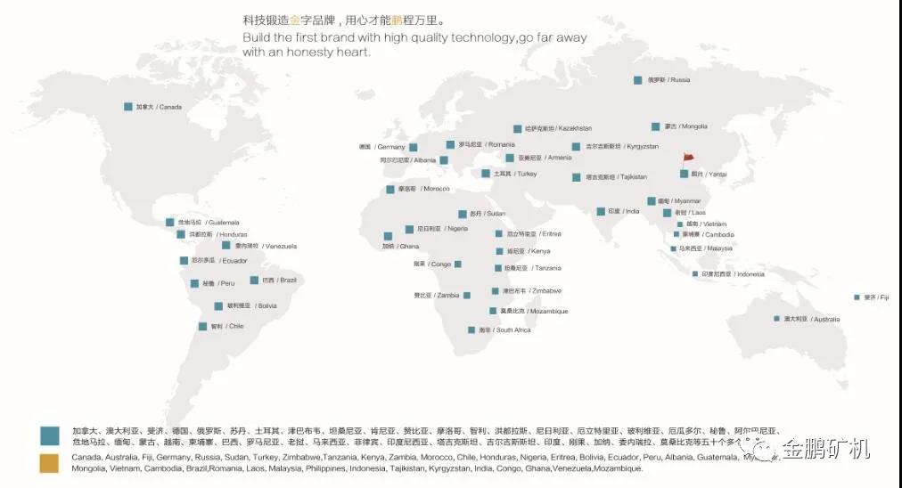 1624328070496561.jpg 微信圖片_20210622095922.jpg