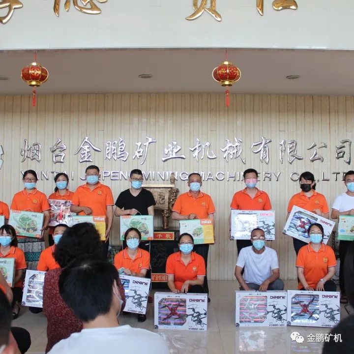 1660800716932792.jpg 微信圖片_20220818133011.jpg