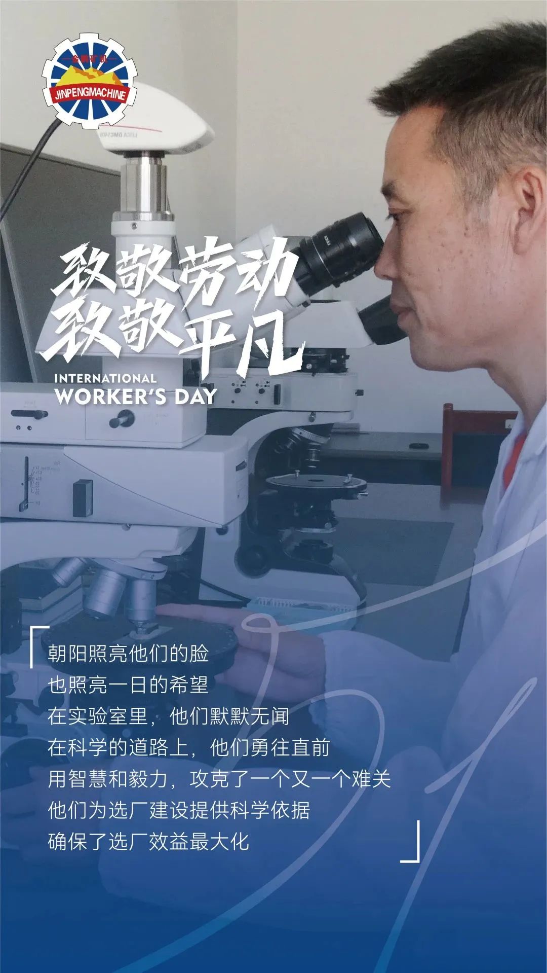 1688603493976832.jpg 640.jpg