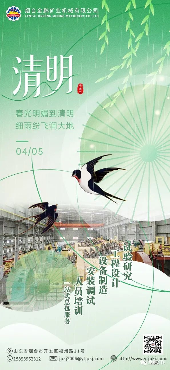 1688603955519041.jpg 640.jpg